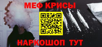 трава Славгород