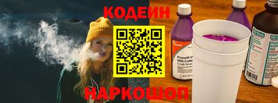 соль курить ск Славянск-на-Кубани