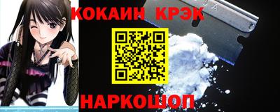 трава Славгород