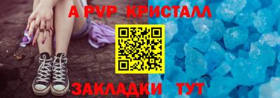 трава Славгород