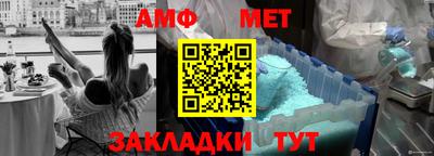 соль курить ск Славянск-на-Кубани