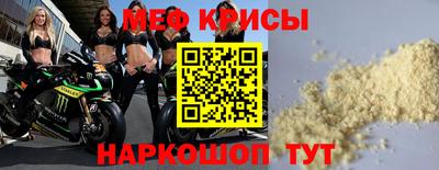 трава Славгород